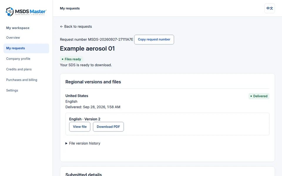 Delivered file and language list